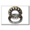 400 mm x 480 mm x 35 mm  ISB CRB 40035 thrust roller bearings